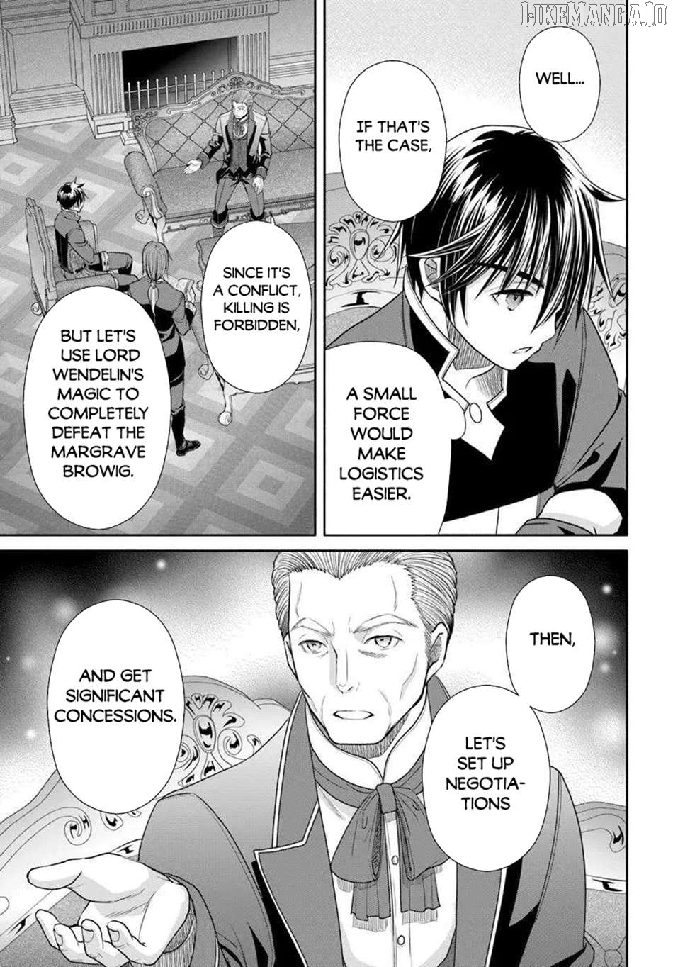 Hachinan tte, Sore wa Nai Deshou! Chapter 104 - page 4