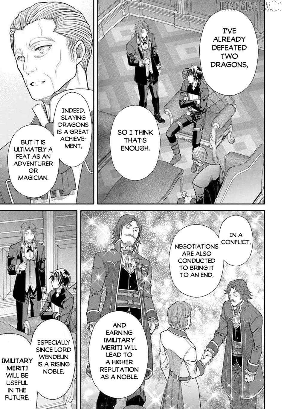Hachinan tte, Sore wa Nai Deshou! Chapter 104 - page 8