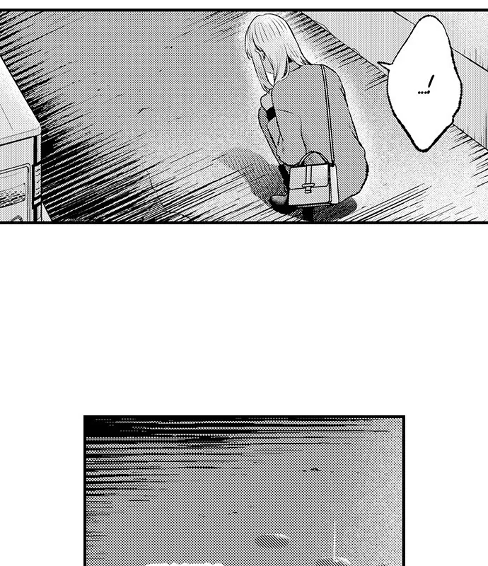 Offering My Virginity to a Gangster Chapter 120 - page 12