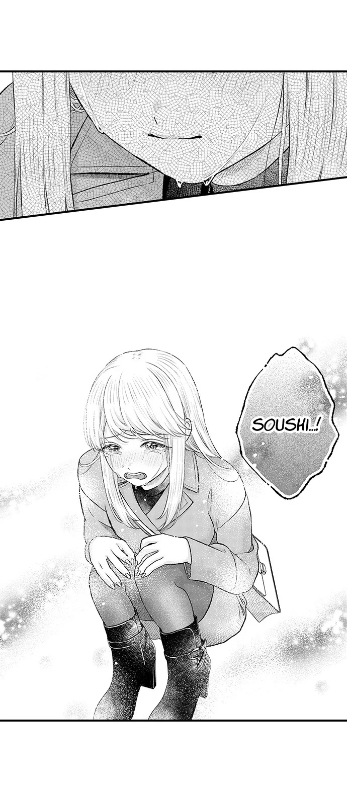 Offering My Virginity to a Gangster Chapter 120 - page 18