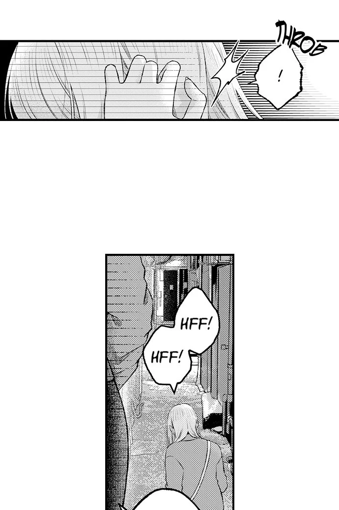 Offering My Virginity to a Gangster Chapter 120 - page 8