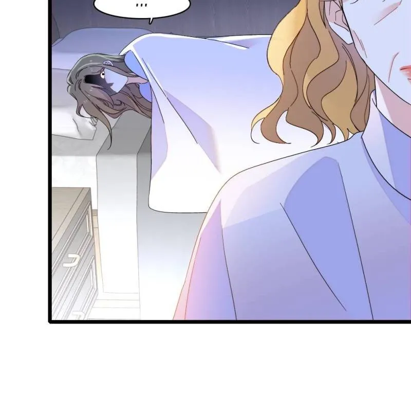 The Almighty Daughter Runs The World Chapter 173 - page 20