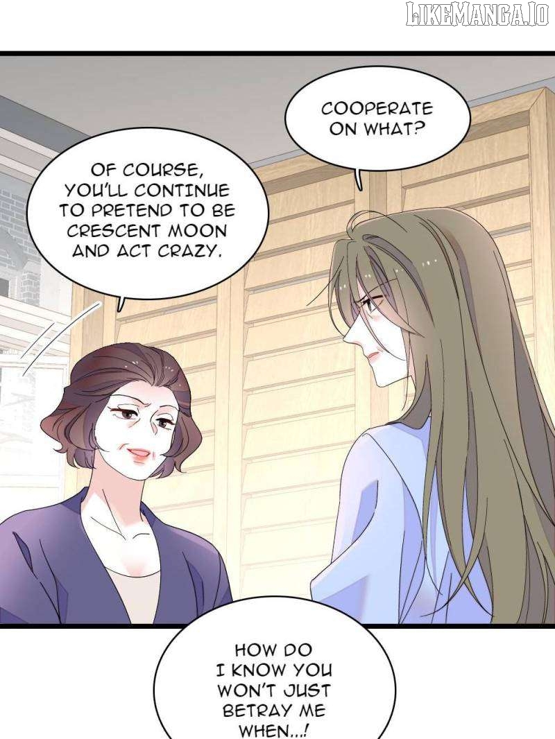 The Almighty Daughter Runs The World Chapter 174 - page 7