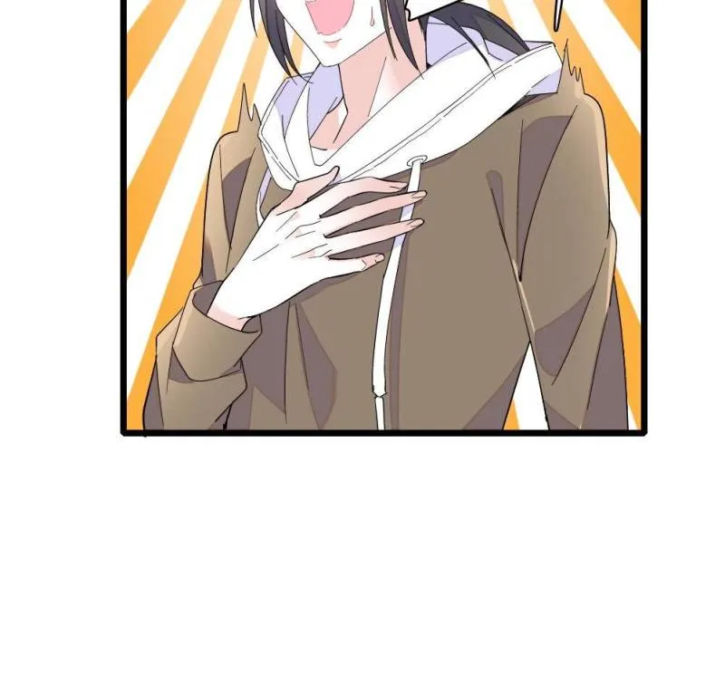 The Almighty Daughter Runs The World Chapter 176 - page 16