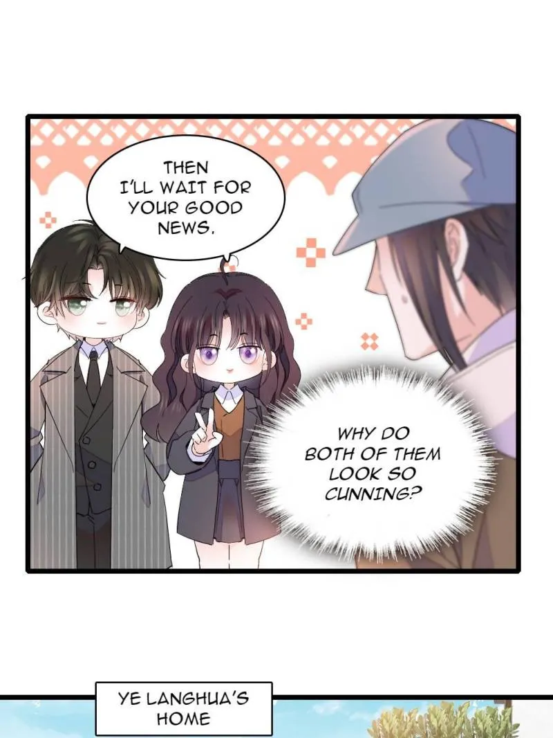 The Almighty Daughter Runs The World Chapter 176 - page 17