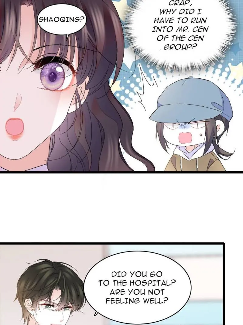 The Almighty Daughter Runs The World Chapter 176 - page 6