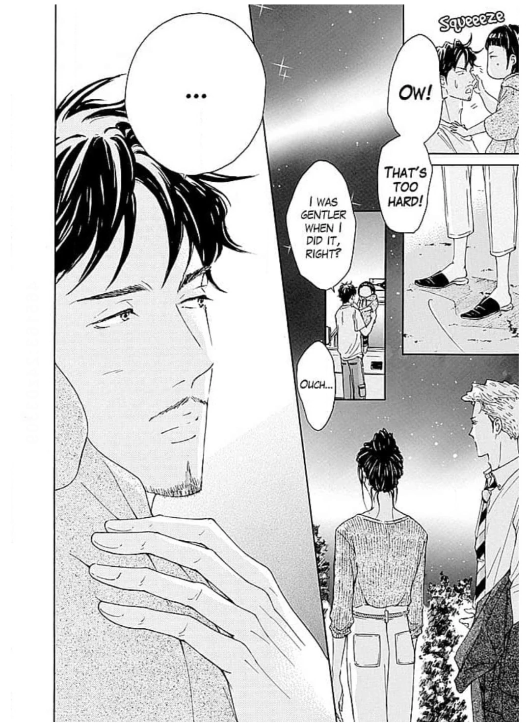 Ai toka ii kara dakishimete Chapter 18 - page 13