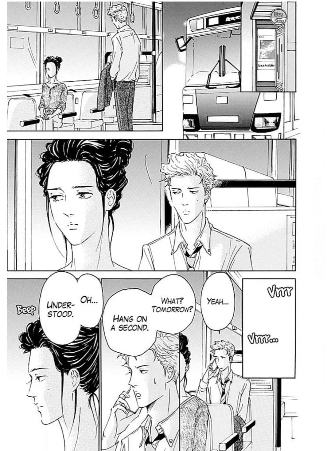 Ai toka ii kara dakishimete Chapter 18 - page 14
