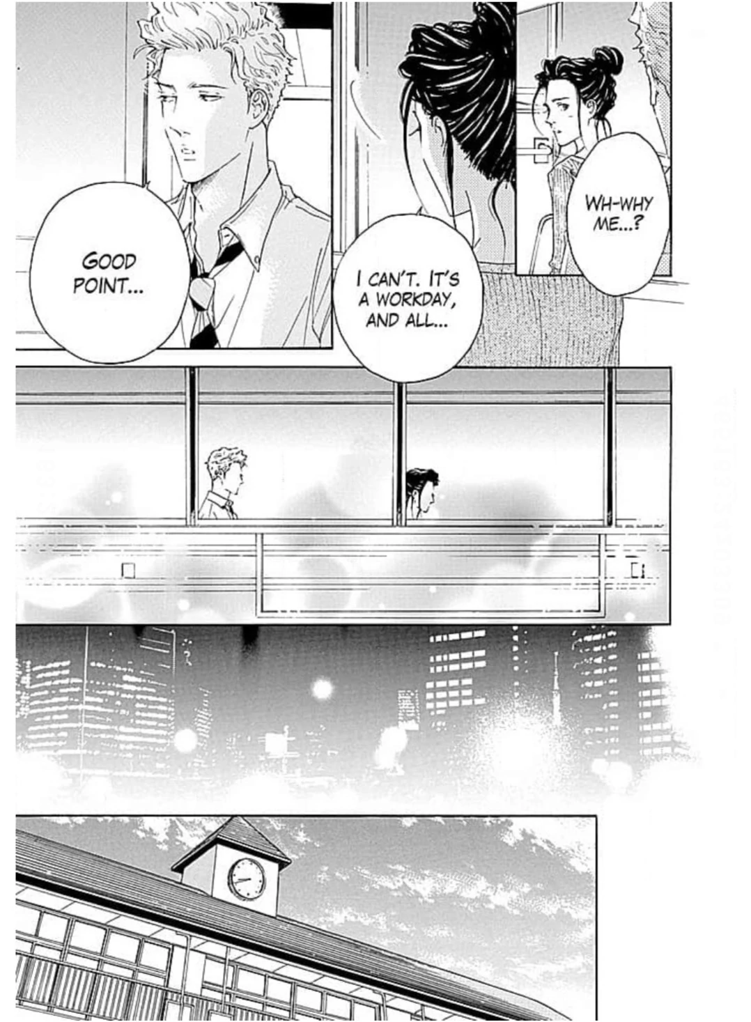 Ai toka ii kara dakishimete Chapter 18 - page 16