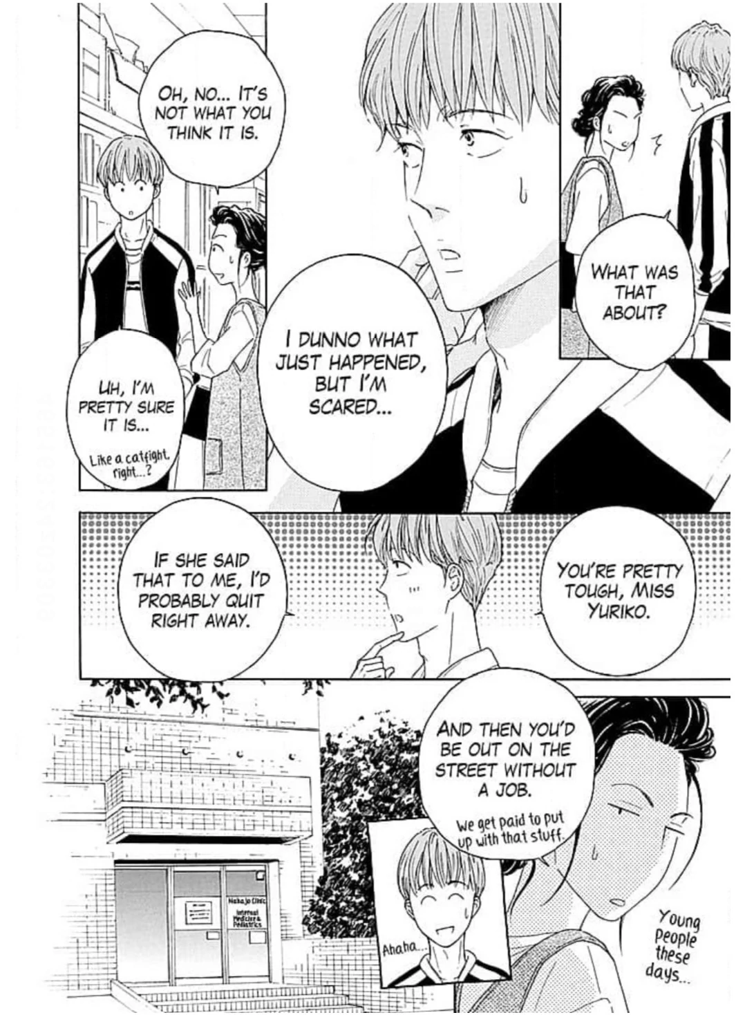 Ai toka ii kara dakishimete Chapter 18 - page 19
