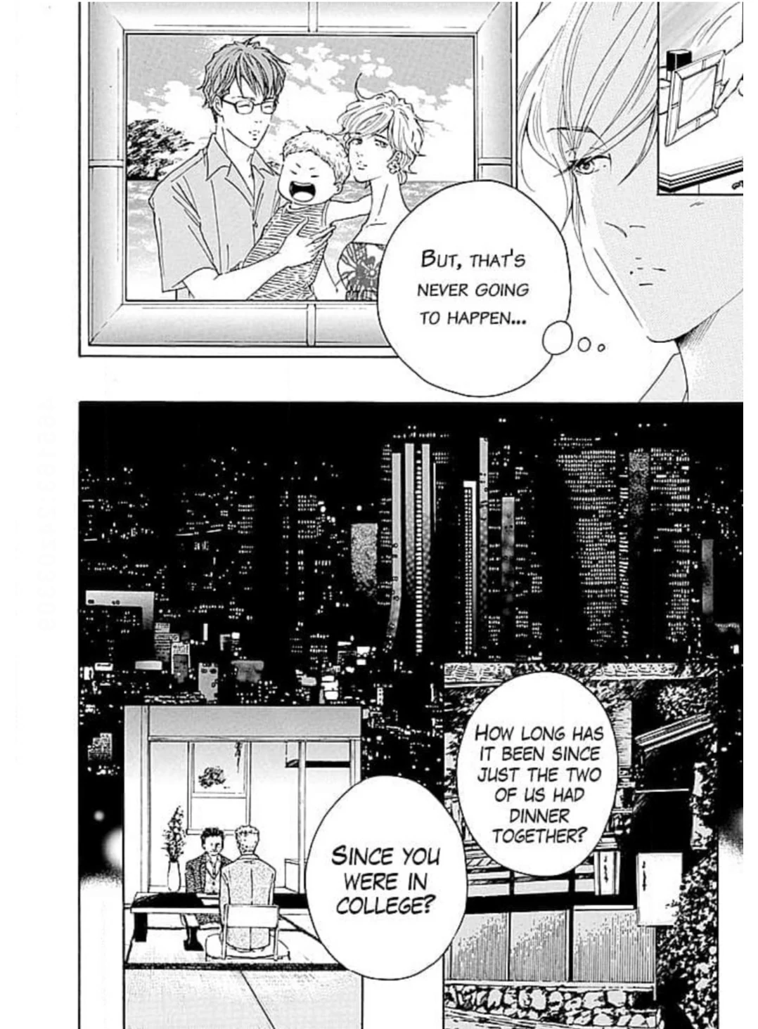 Ai toka ii kara dakishimete Chapter 18 - page 23