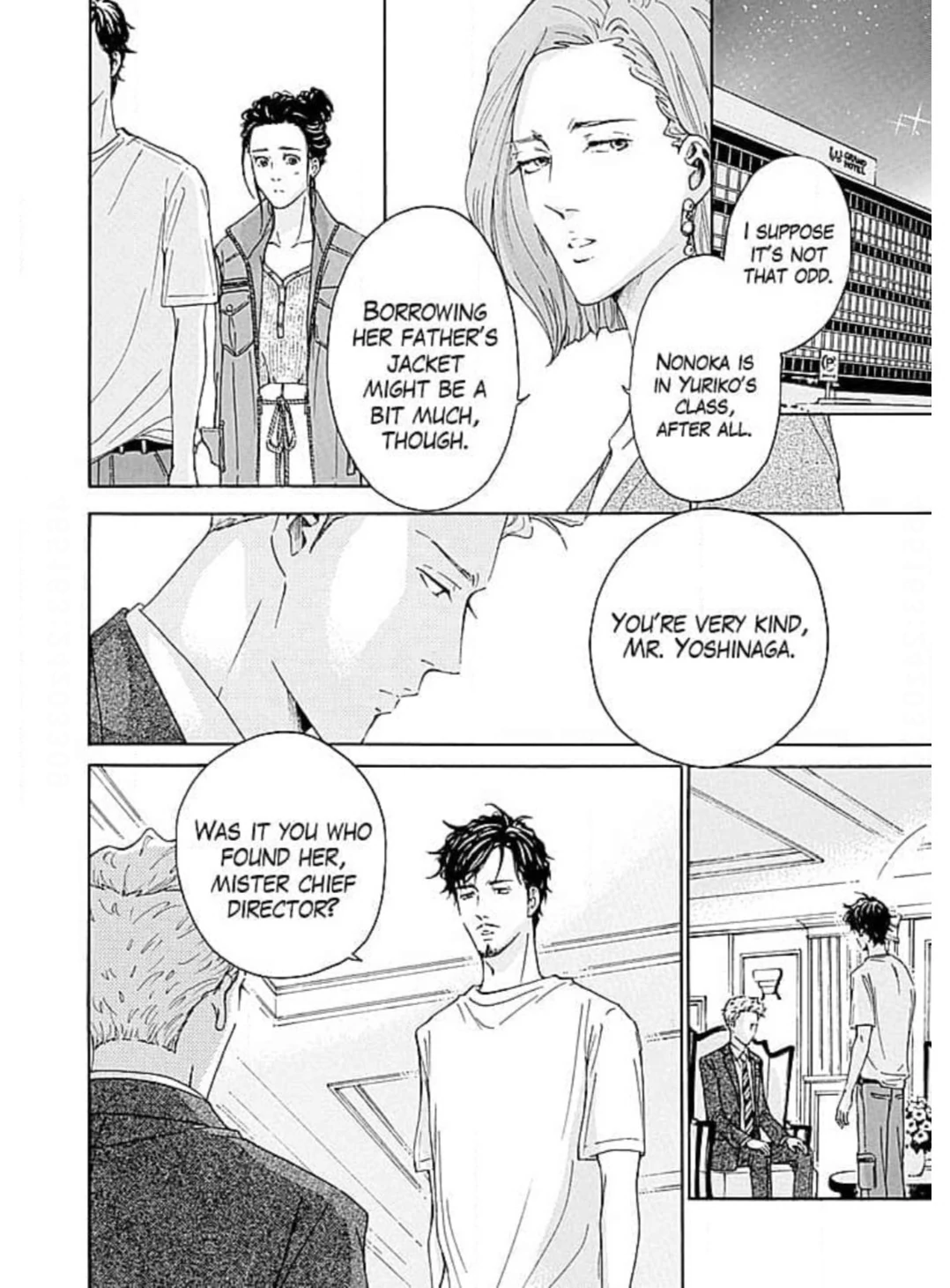 Ai toka ii kara dakishimete Chapter 18 - page 3