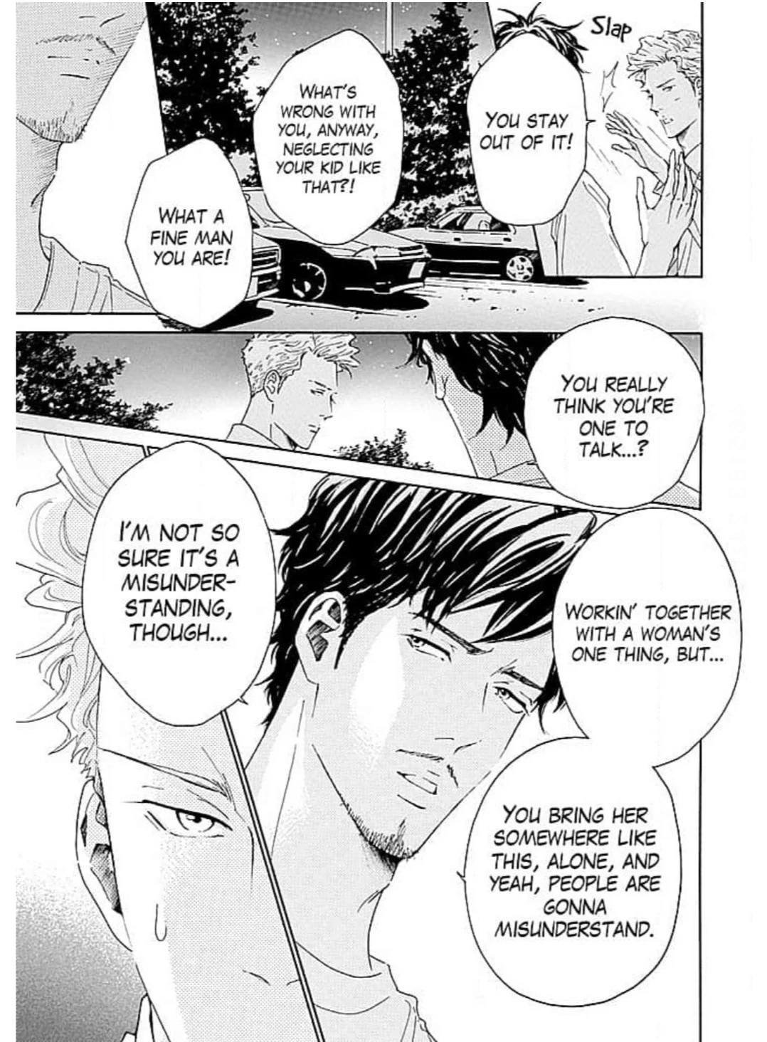 Ai toka ii kara dakishimete Chapter 18 - page 8