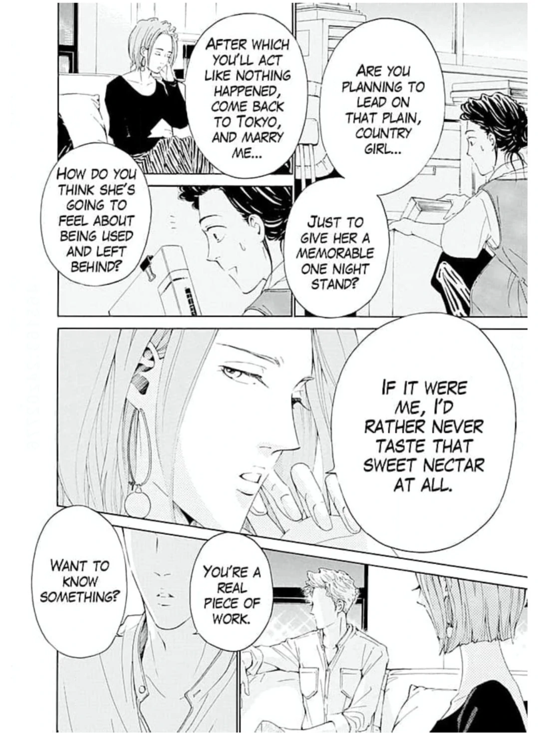 Ai toka ii kara dakishimete Chapter 19 - page 13