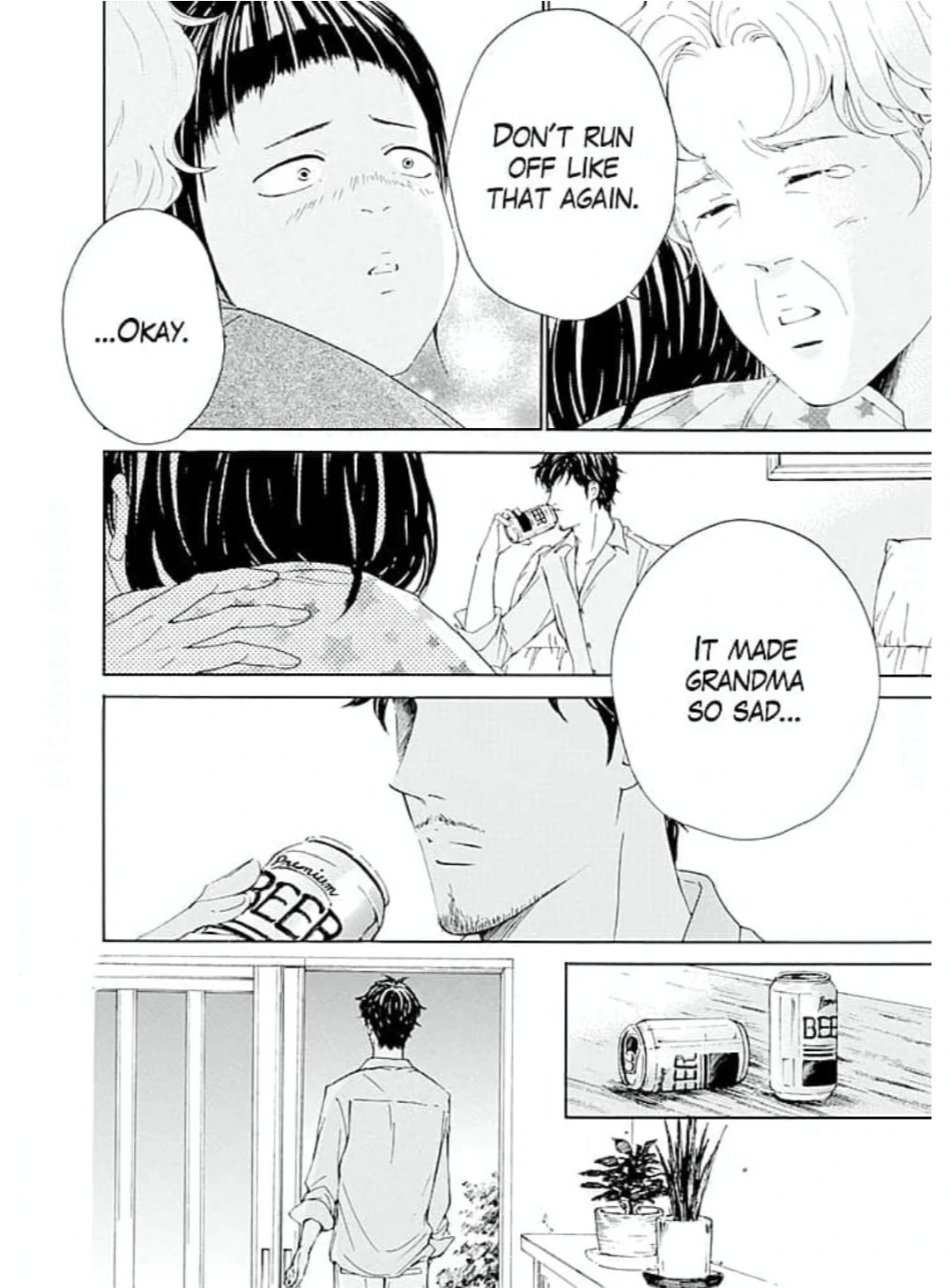 Ai toka ii kara dakishimete Chapter 19 - page 17