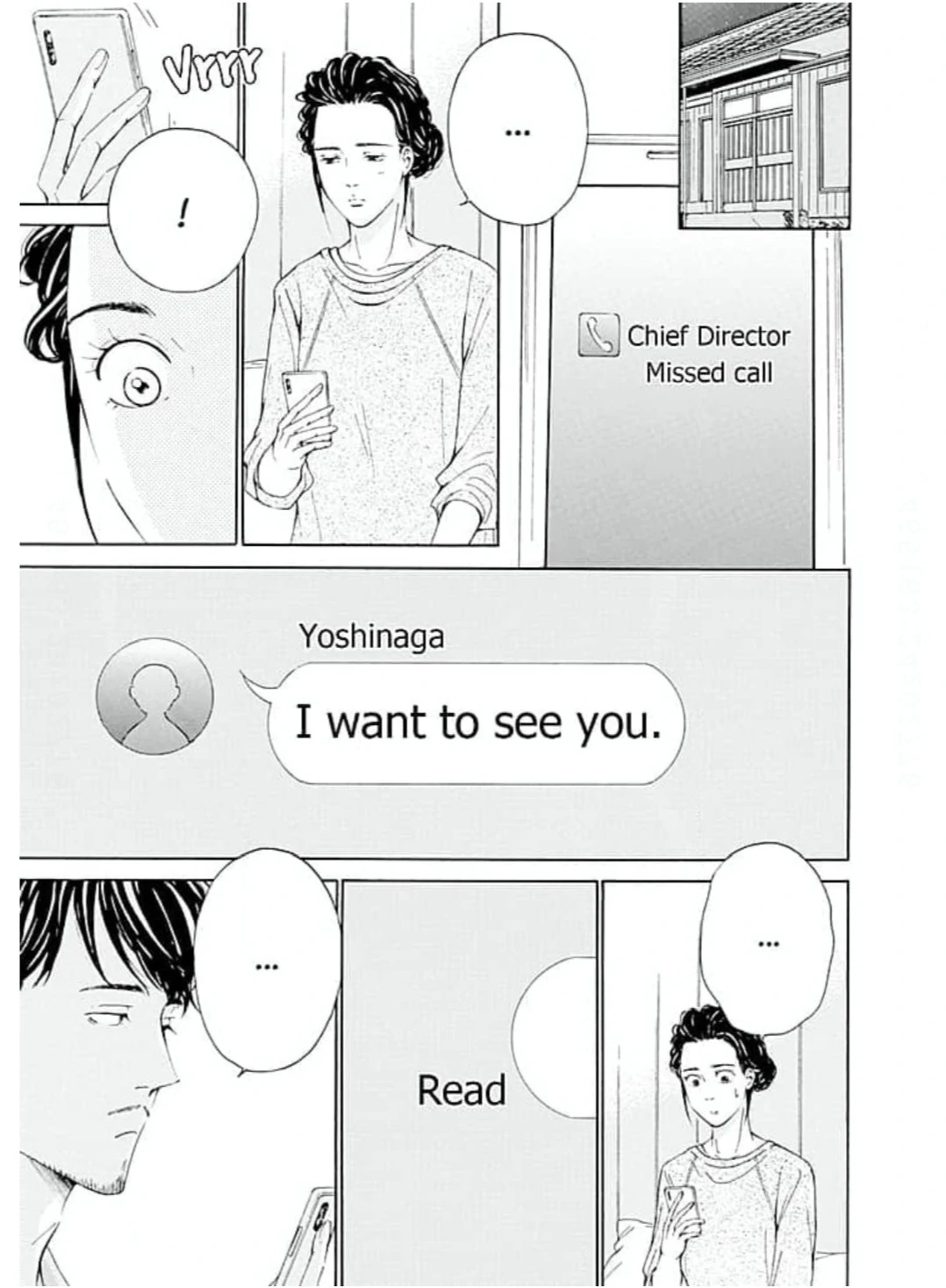 Ai toka ii kara dakishimete Chapter 19 - page 18