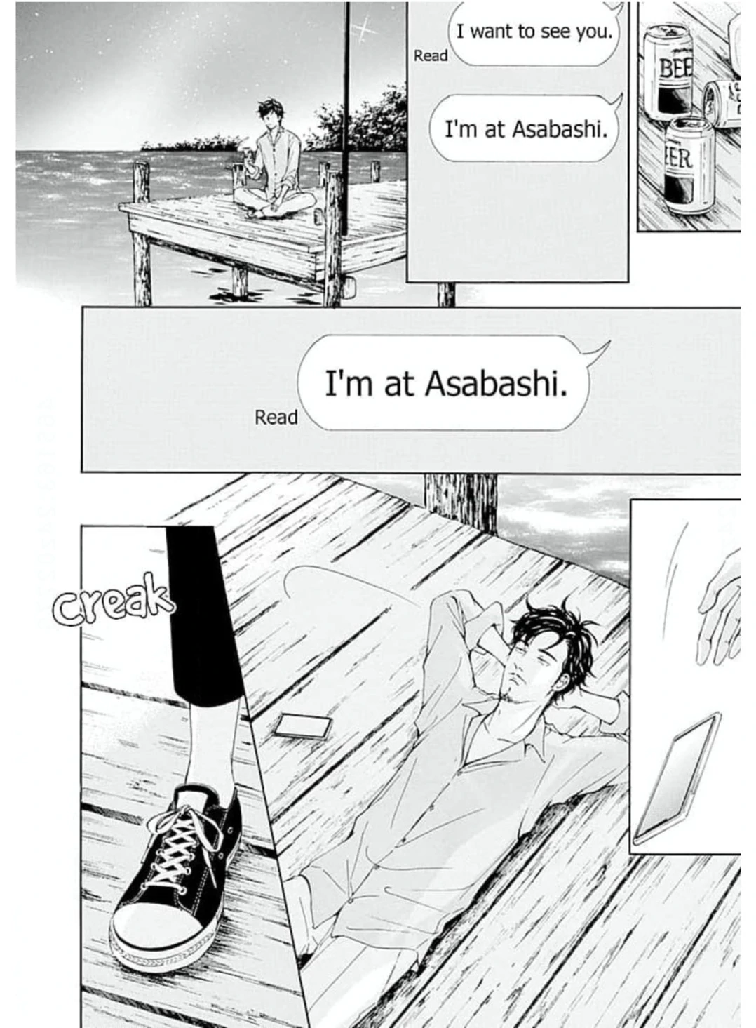 Ai toka ii kara dakishimete Chapter 19 - page 19