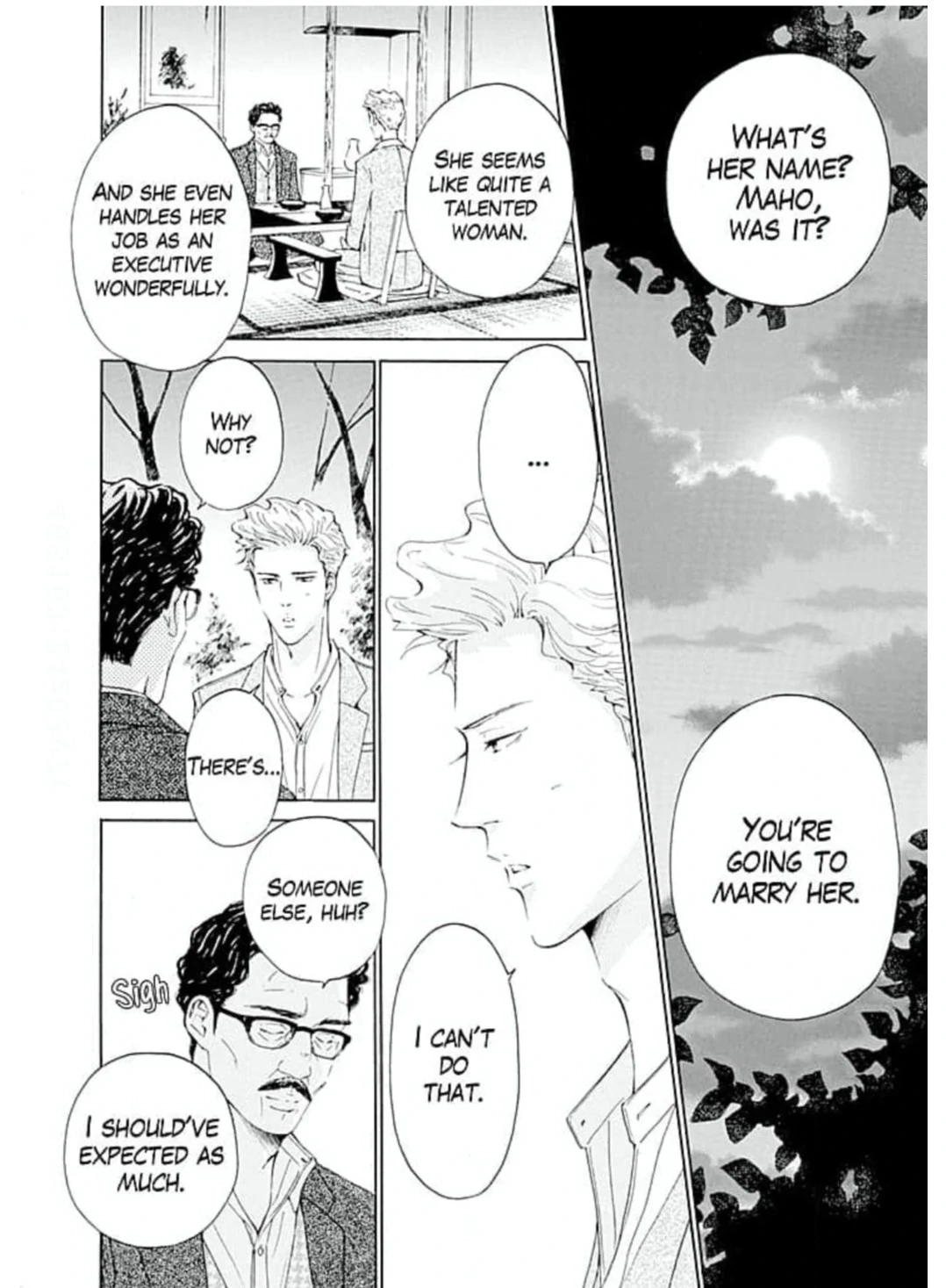 Ai toka ii kara dakishimete Chapter 19 - page 3