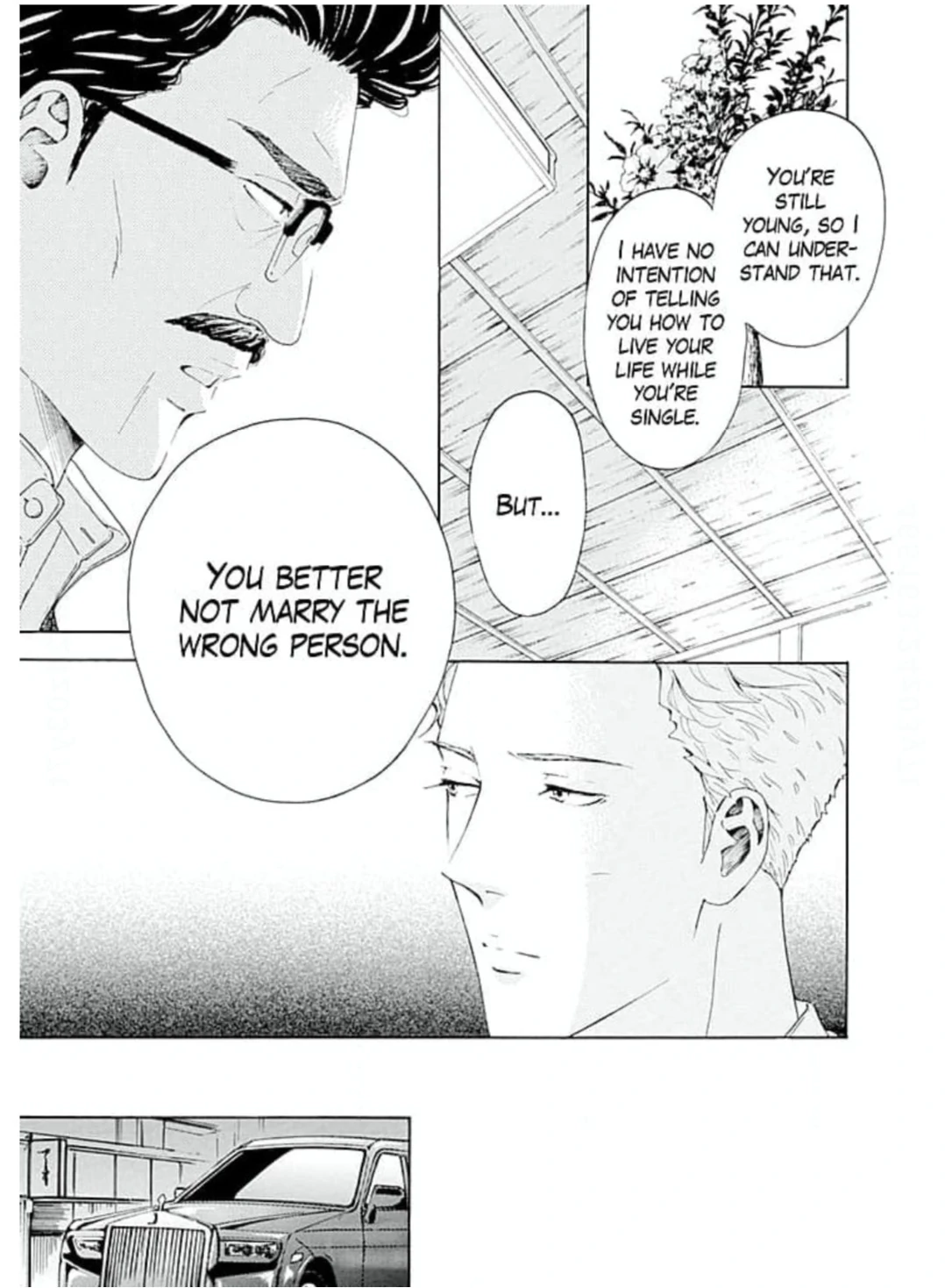 Ai toka ii kara dakishimete Chapter 19 - page 4