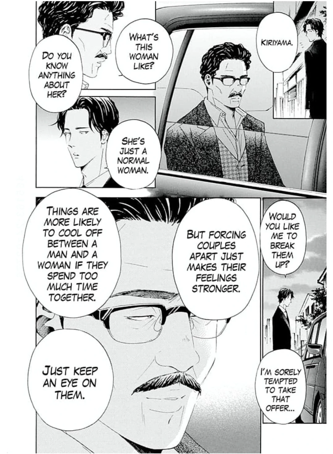 Ai toka ii kara dakishimete Chapter 19 - page 5