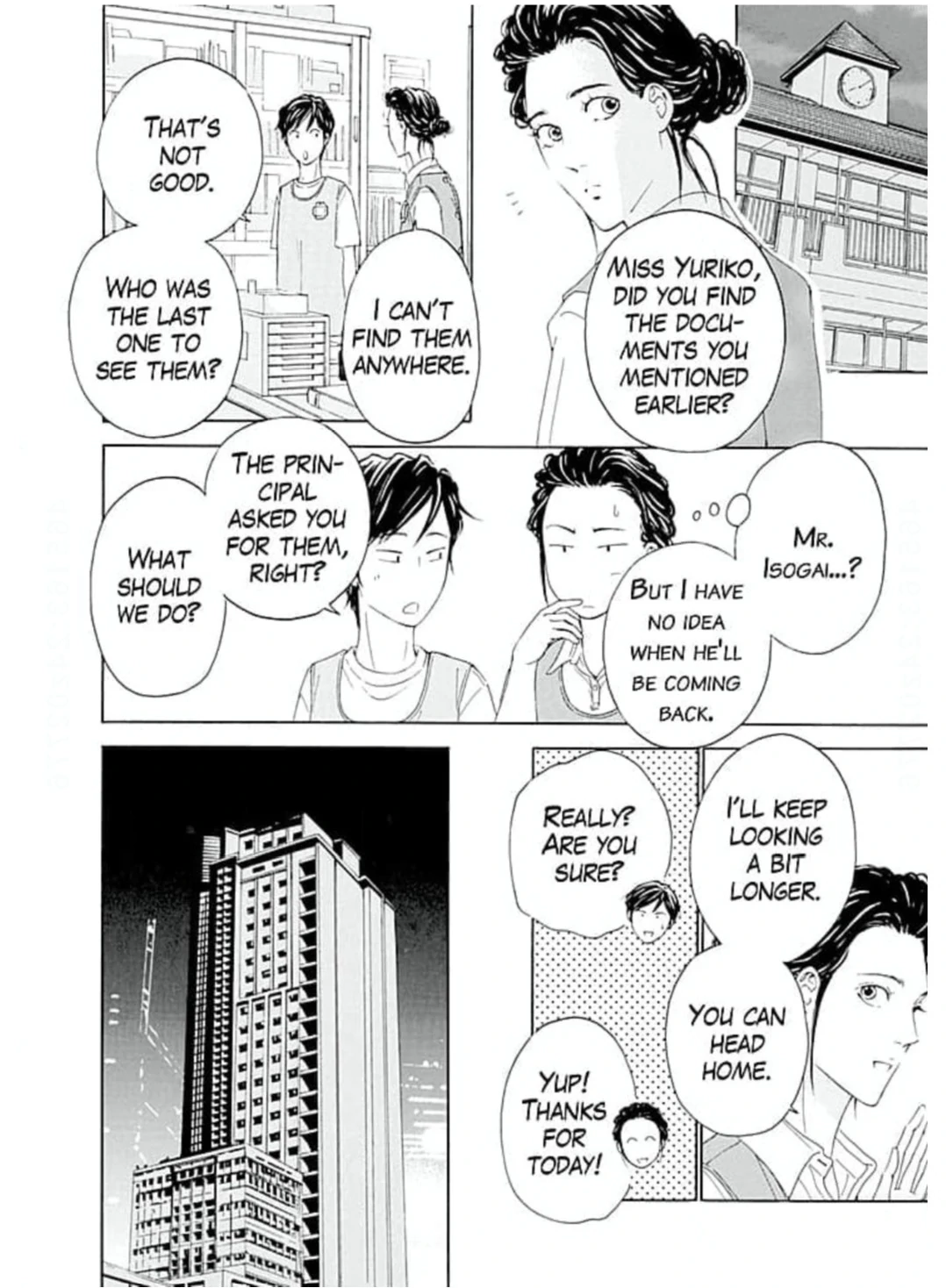 Ai toka ii kara dakishimete Chapter 19 - page 7