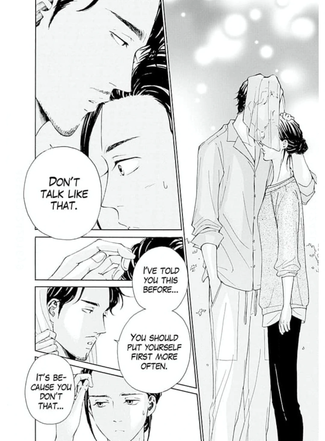 Ai toka ii kara dakishimete Chapter 20 - page 9