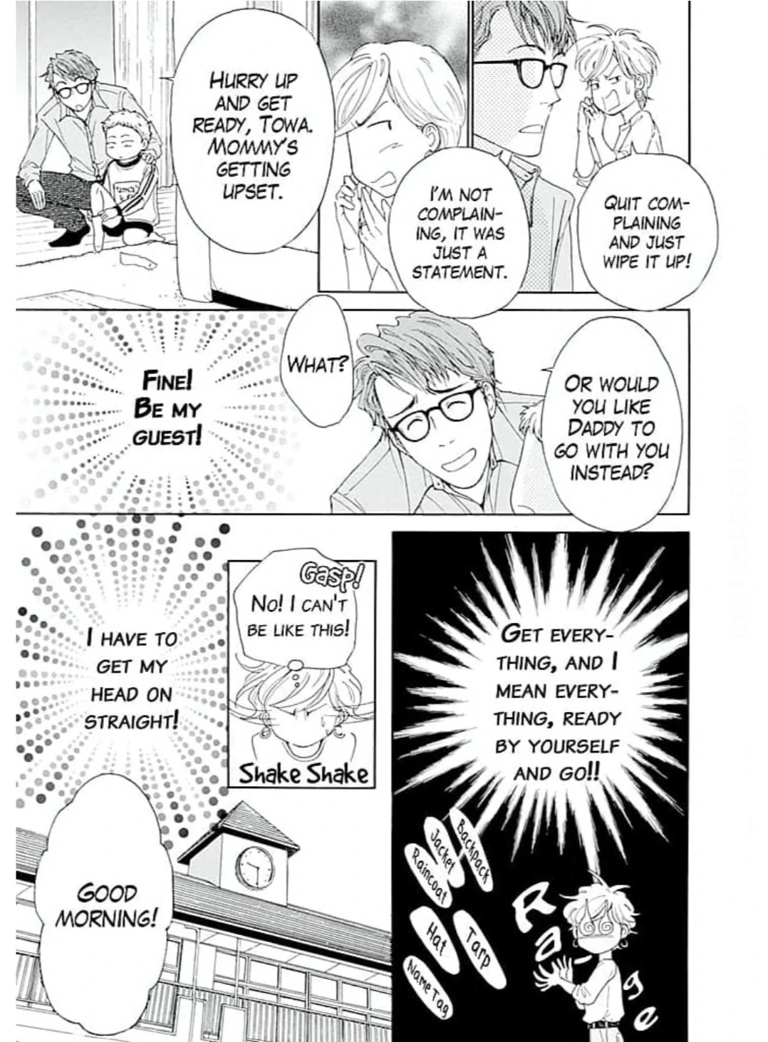 Ai toka ii kara dakishimete Chapter 20 - page 12