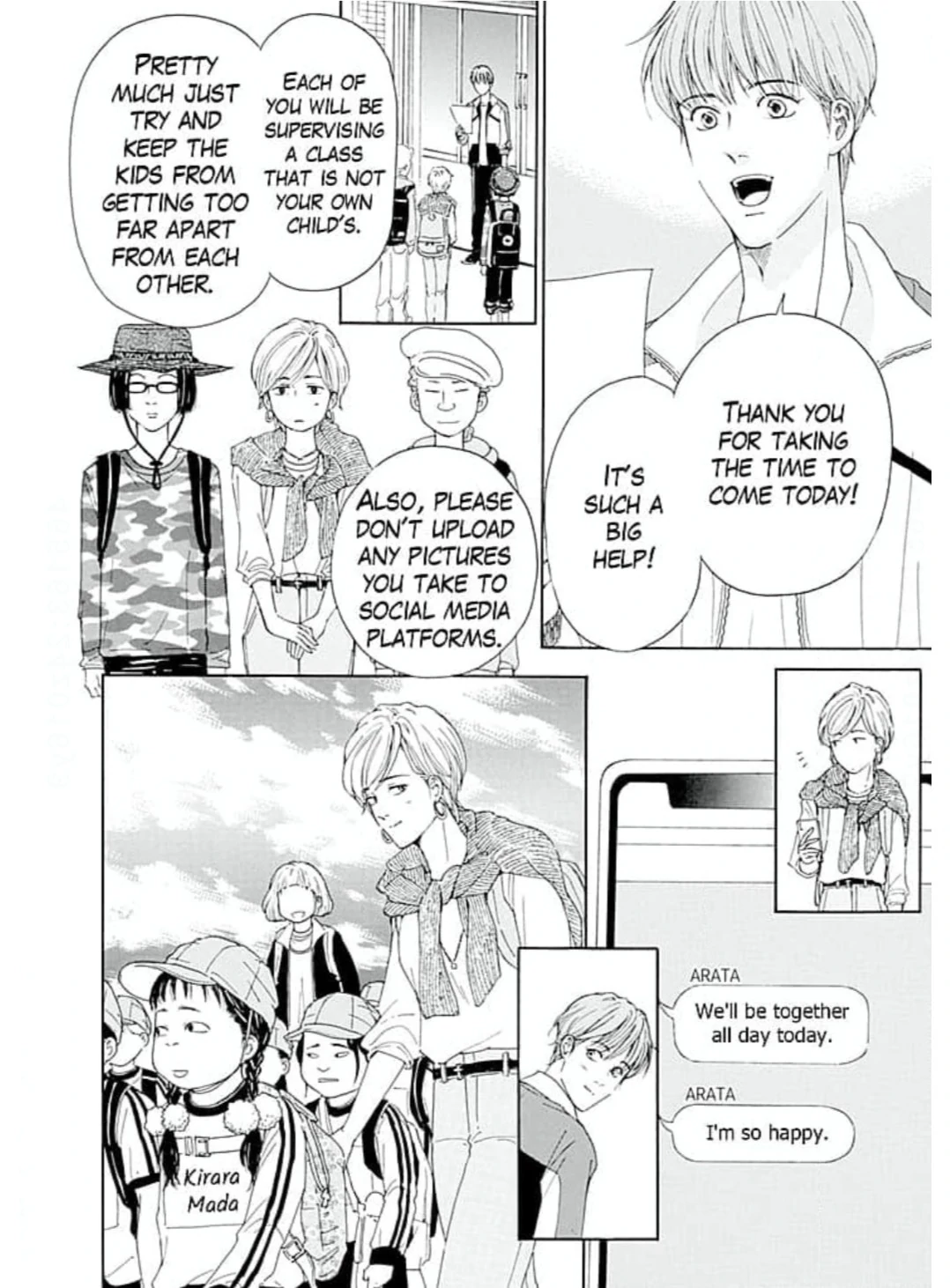 Ai toka ii kara dakishimete Chapter 20 - page 13