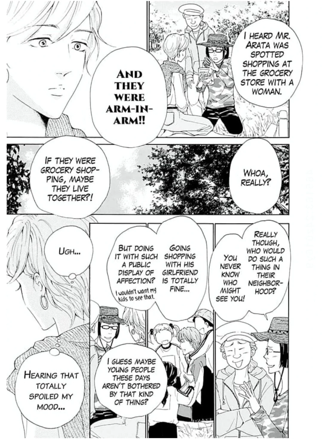 Ai toka ii kara dakishimete Chapter 20 - page 16