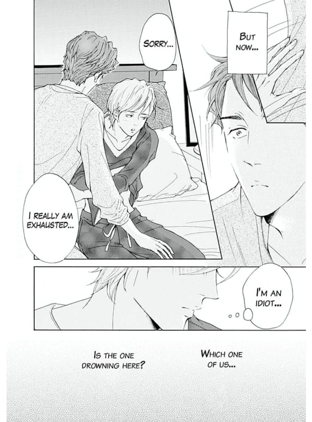 Ai toka ii kara dakishimete Chapter 20 - page 25