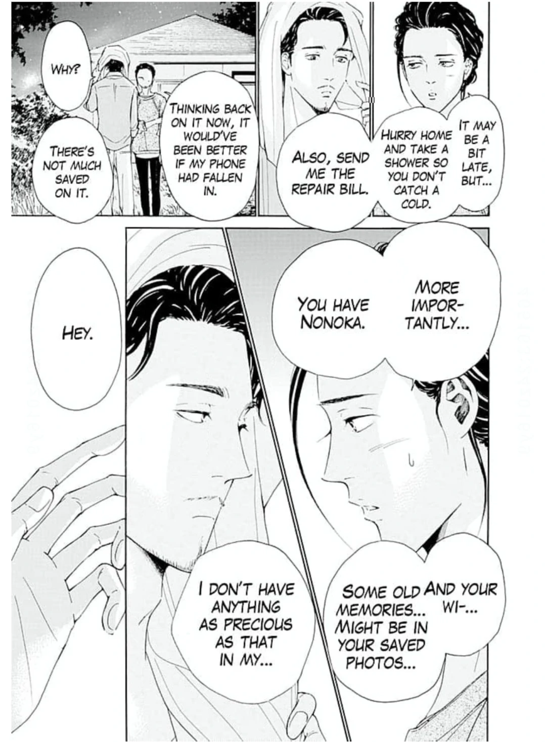 Ai toka ii kara dakishimete Chapter 20 - page 8