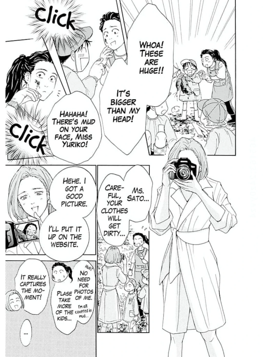 Ai toka ii kara dakishimete Chapter 21 - page 10