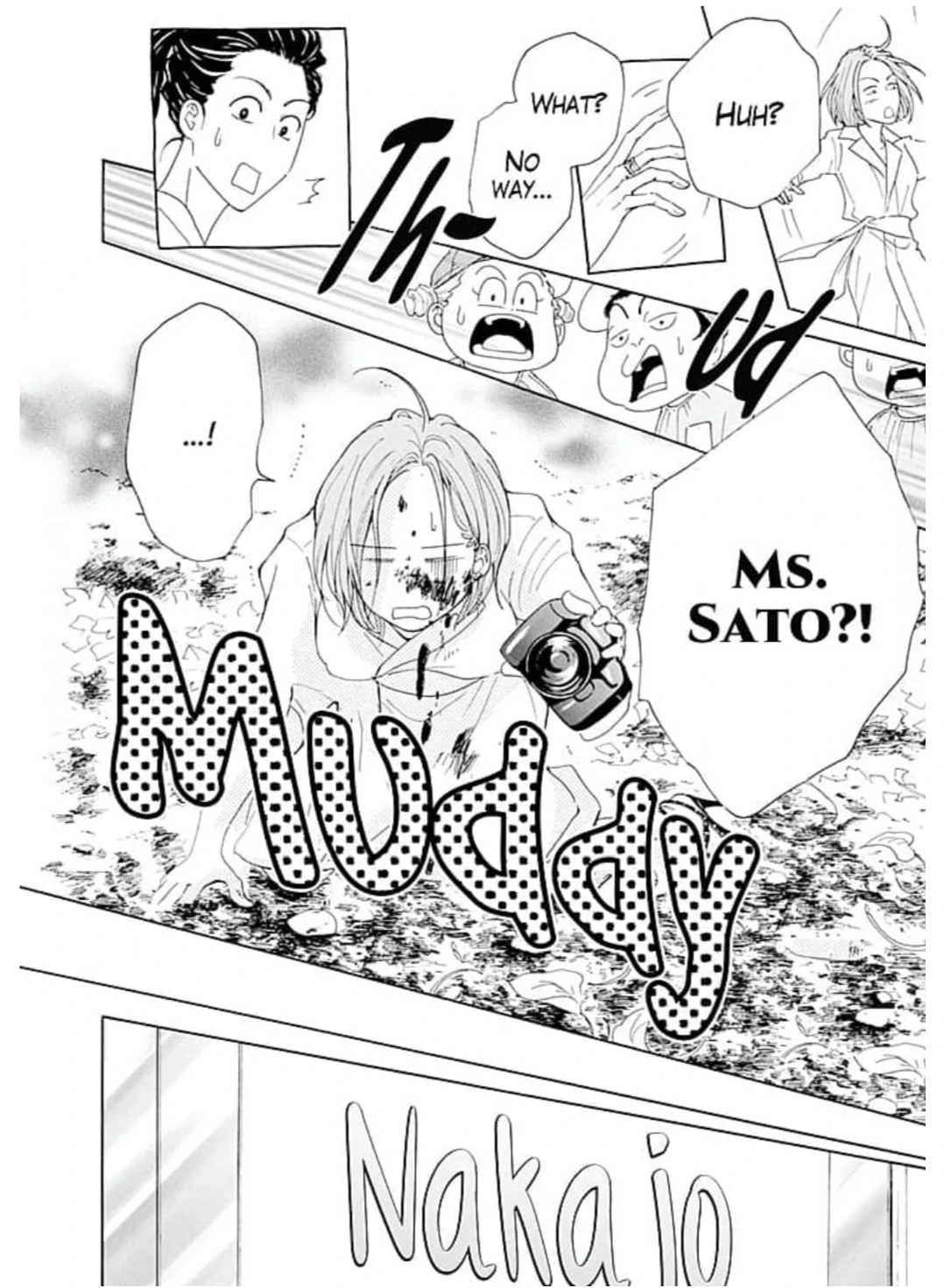 Ai toka ii kara dakishimete Chapter 21 - page 13