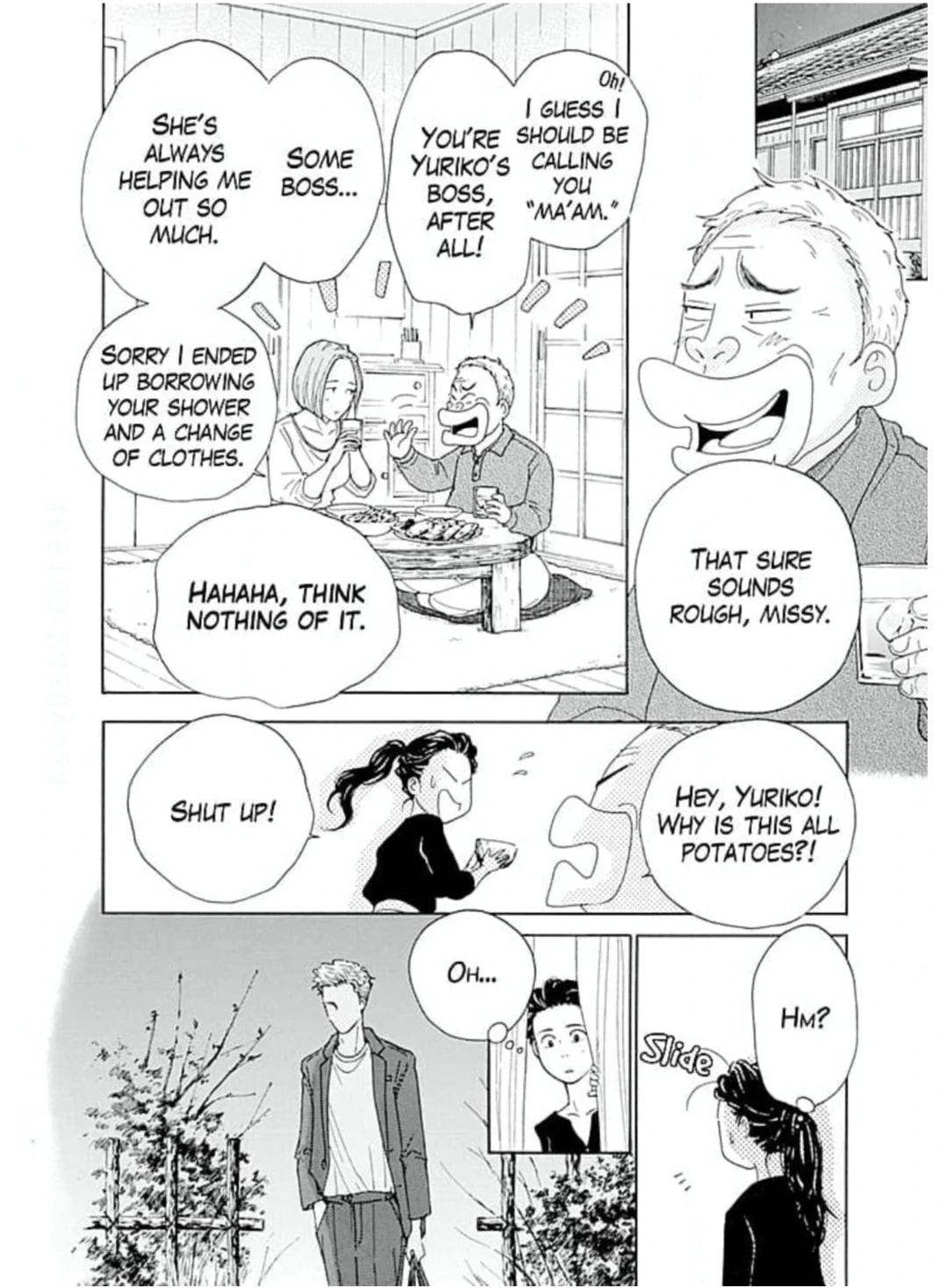 Ai toka ii kara dakishimete Chapter 21 - page 15