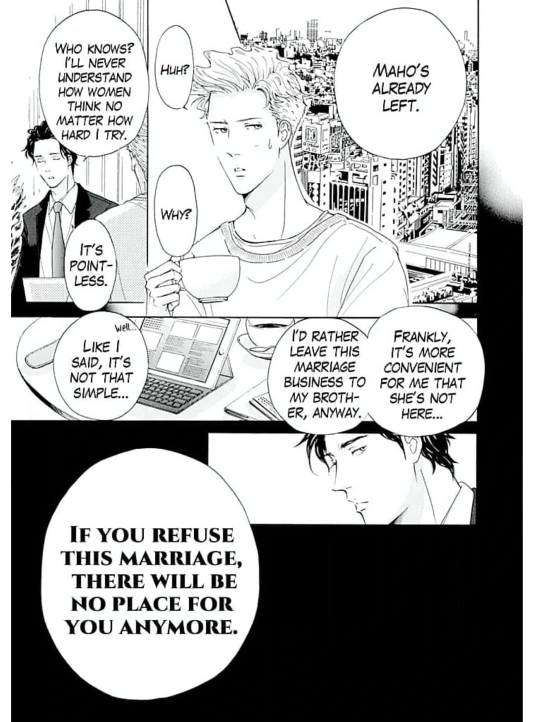 Ai toka ii kara dakishimete Chapter 21 - page 2