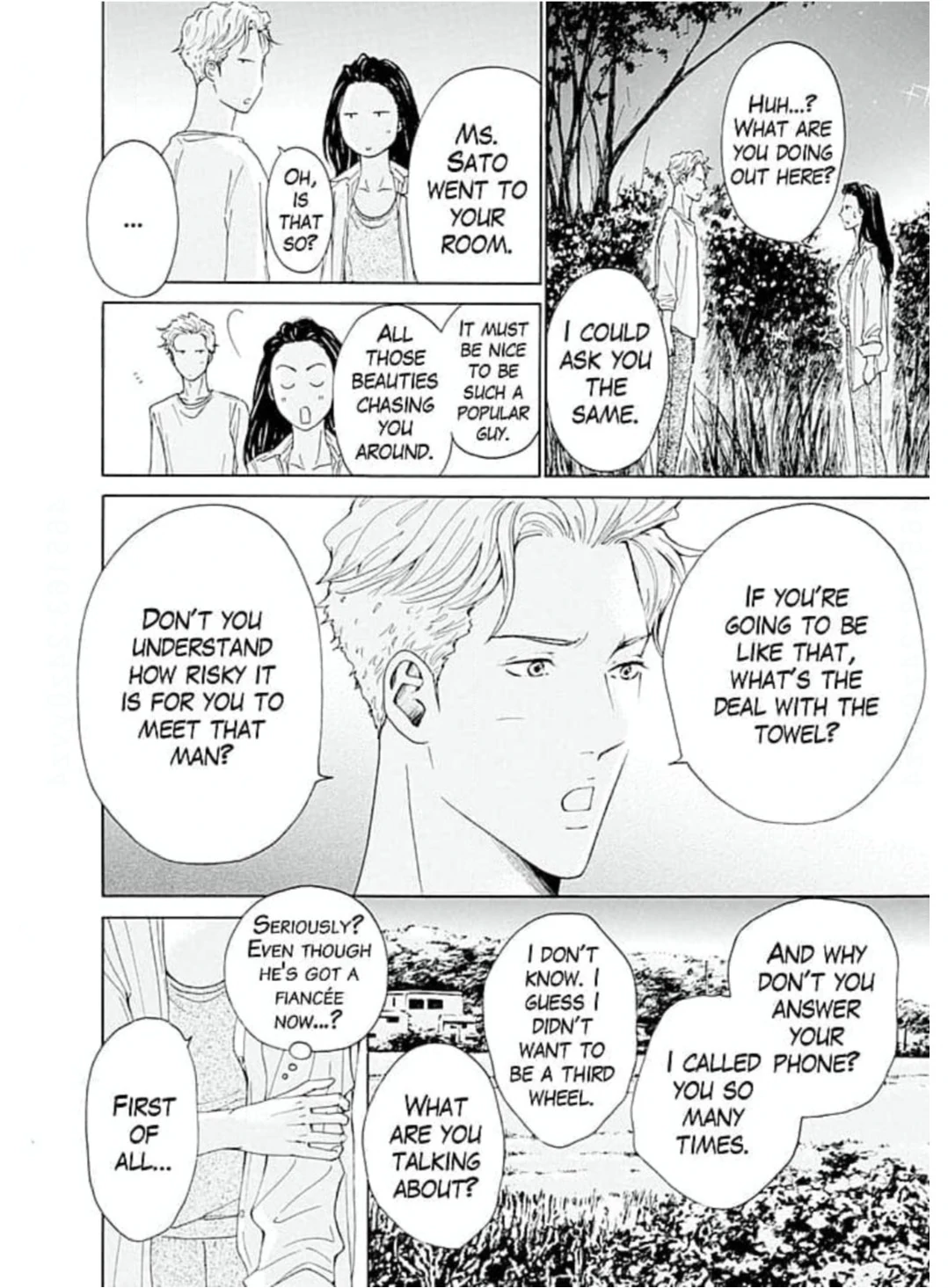 Ai toka ii kara dakishimete Chapter 21 - page 21