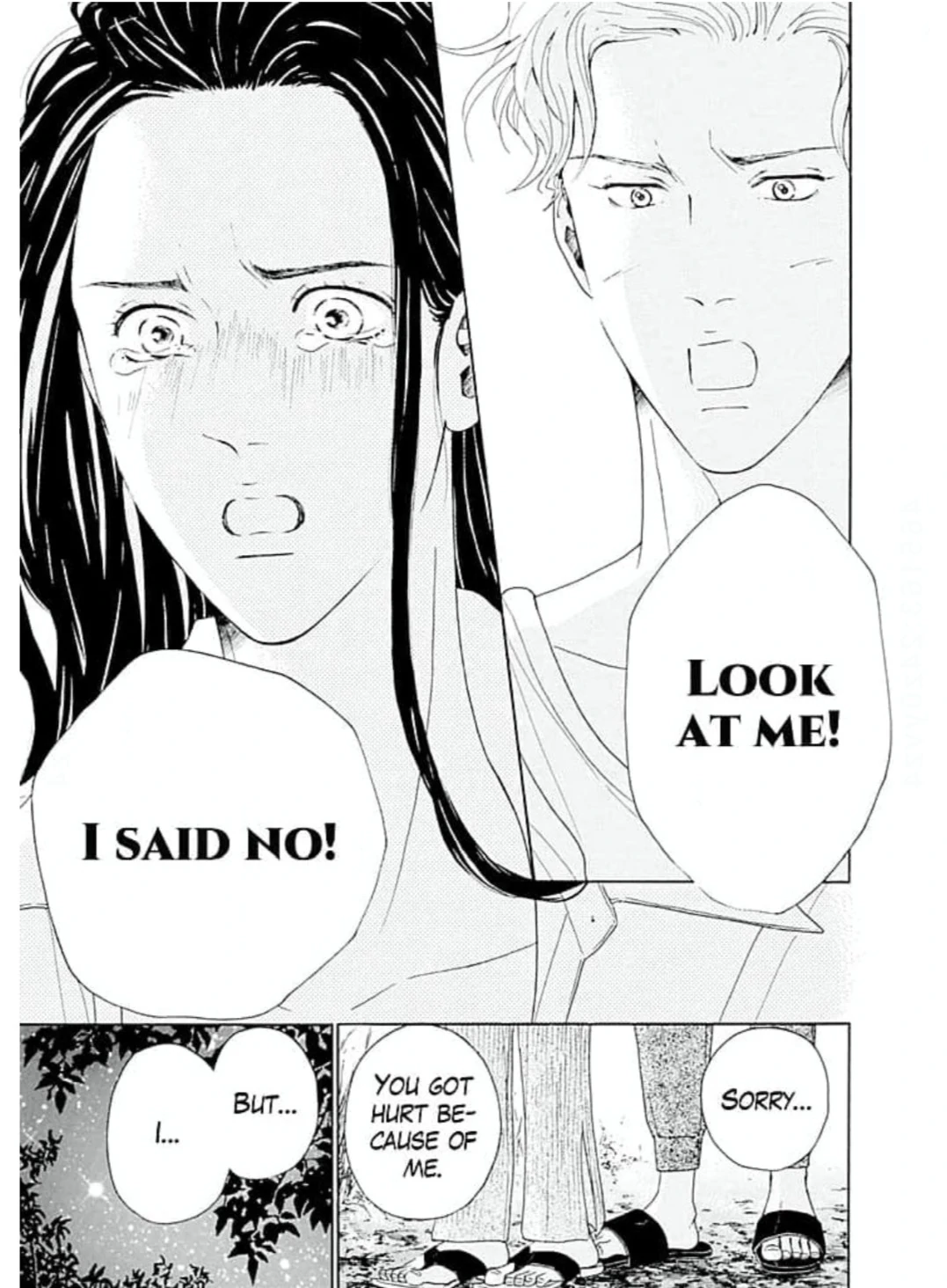 Ai toka ii kara dakishimete Chapter 21 - page 24