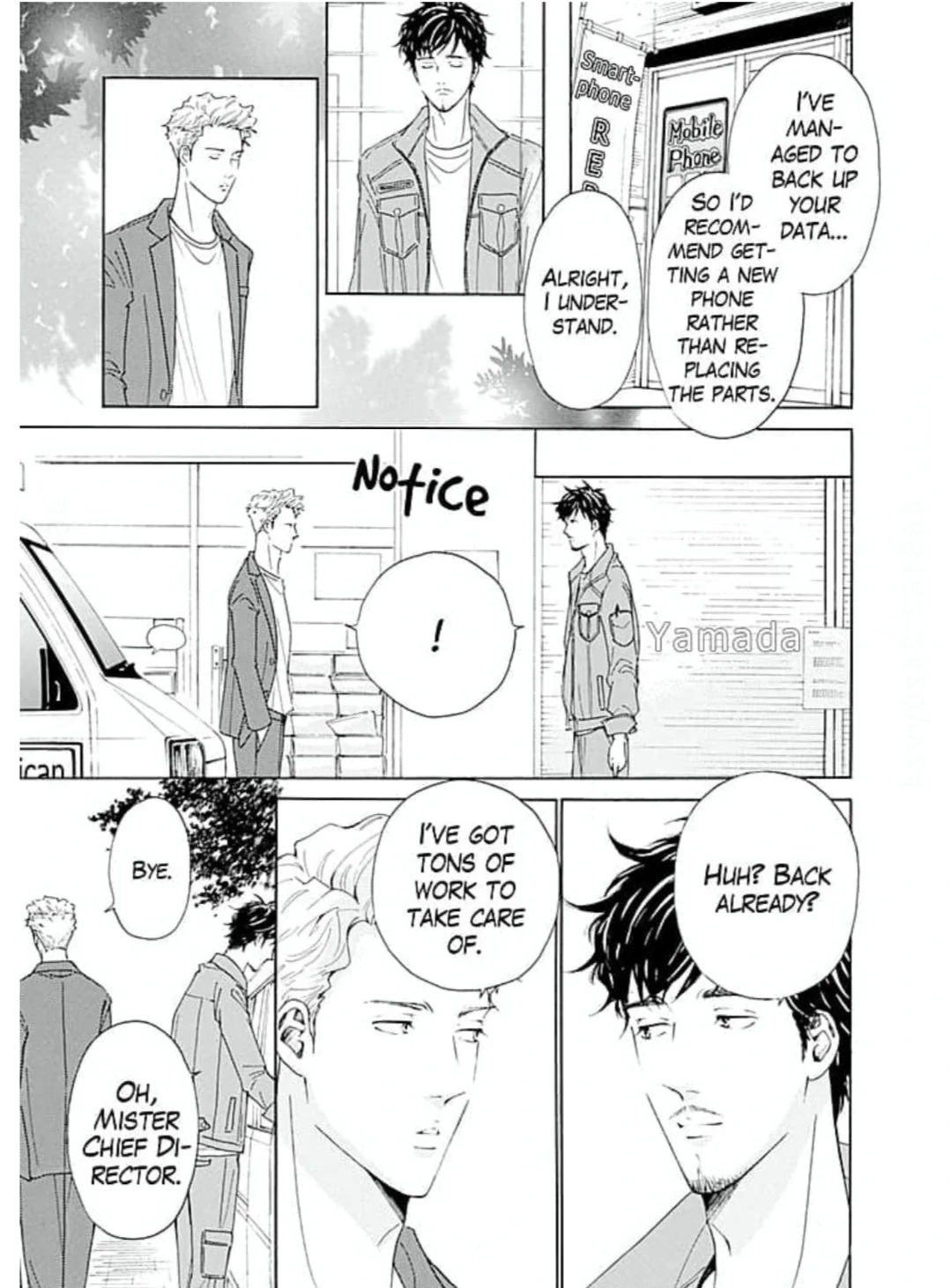 Ai toka ii kara dakishimete Chapter 21 - page 4