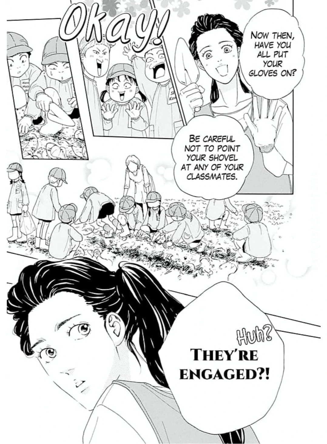 Ai toka ii kara dakishimete Chapter 21 - page 6