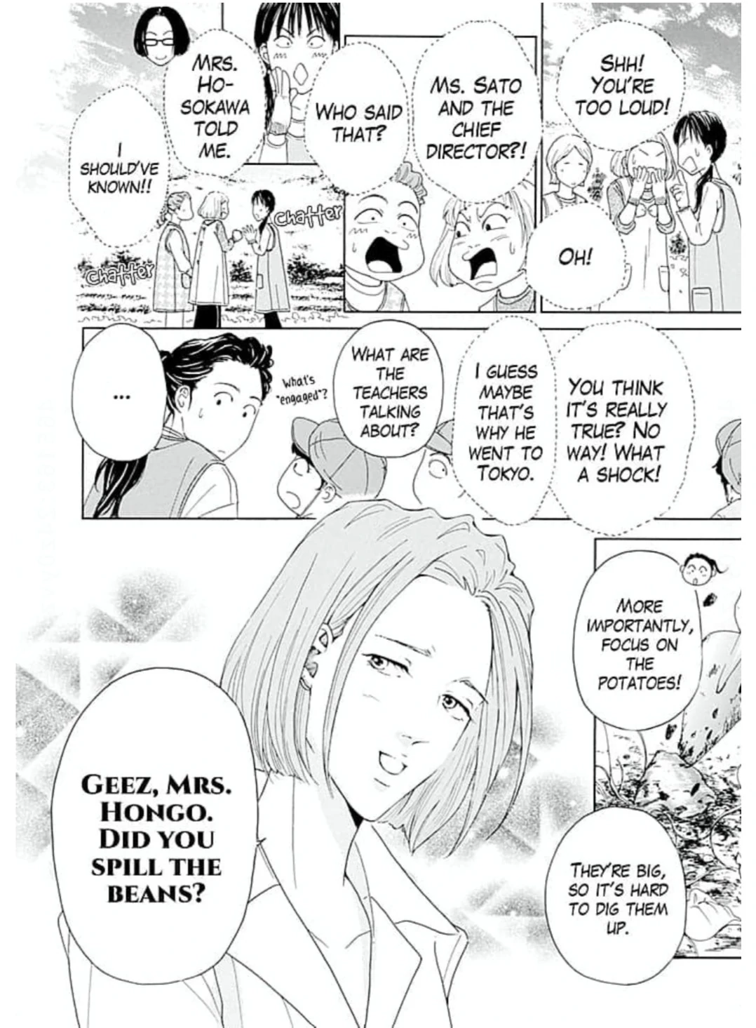 Ai toka ii kara dakishimete Chapter 21 - page 7