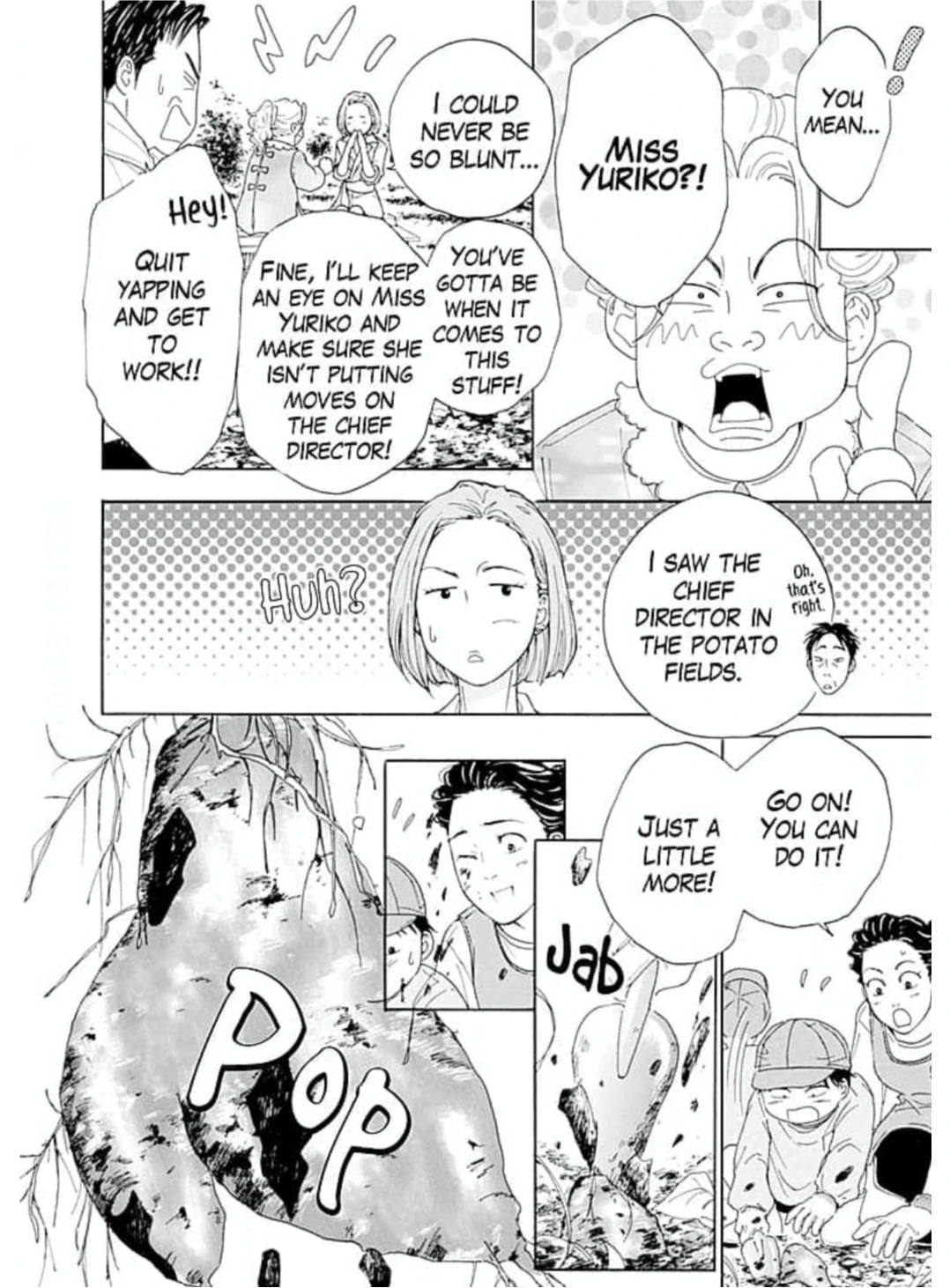 Ai toka ii kara dakishimete Chapter 21 - page 9