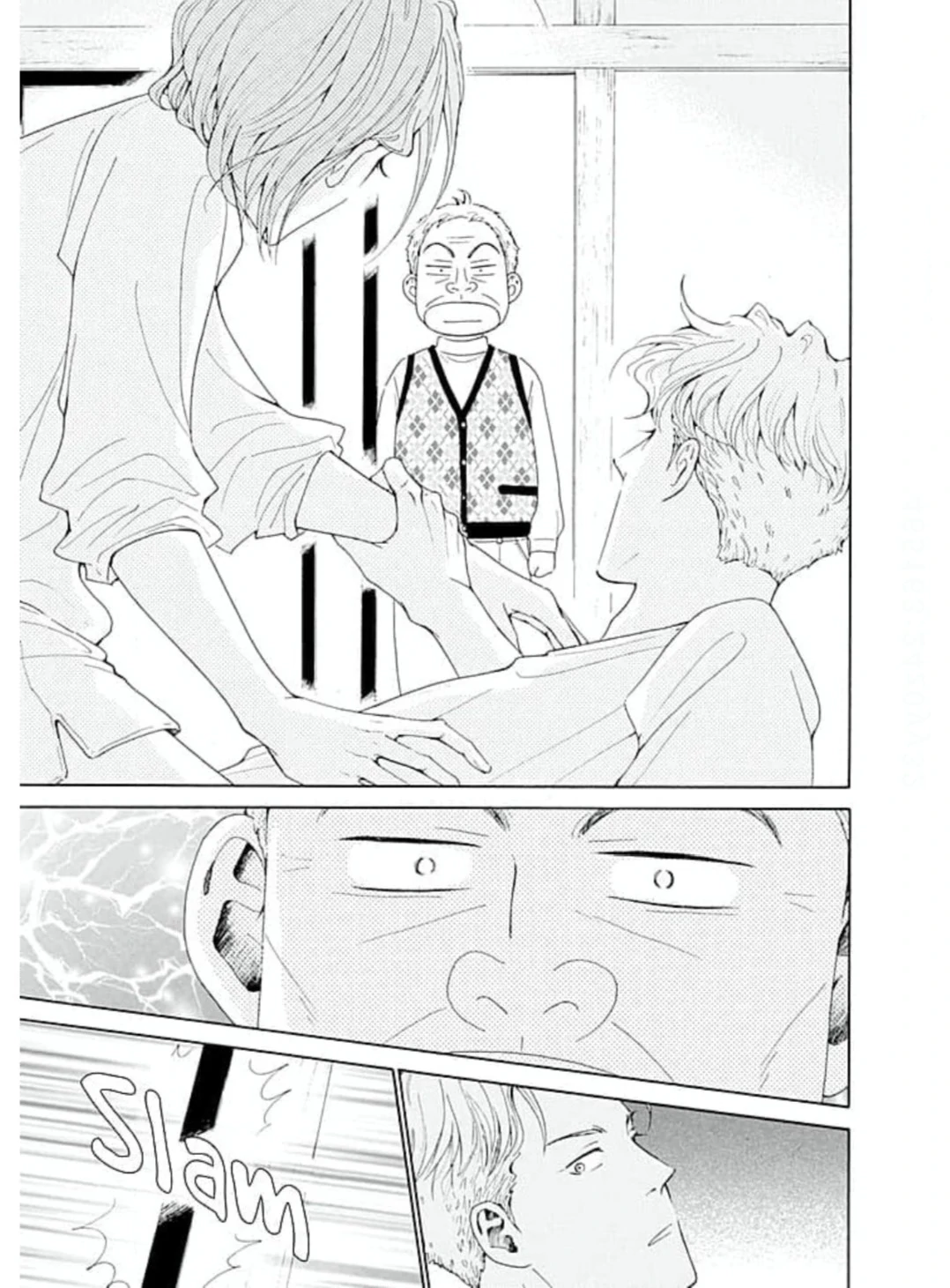 Ai toka ii kara dakishimete Chapter 22 - page 14