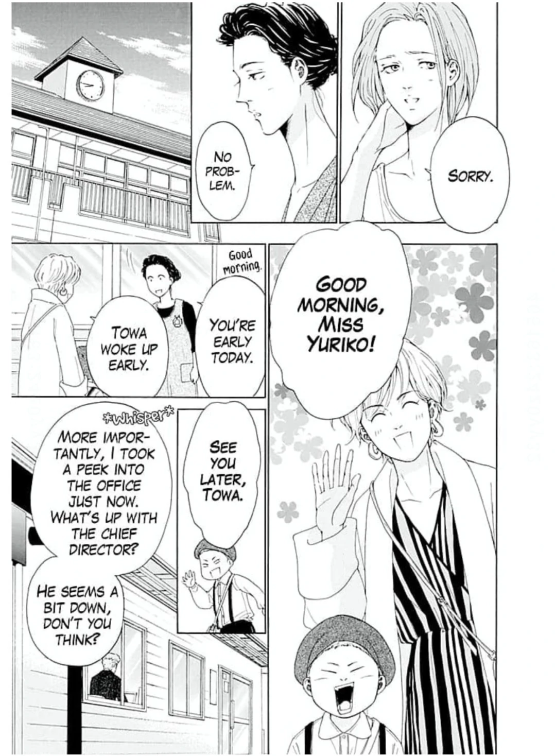 Ai toka ii kara dakishimete Chapter 22 - page 16