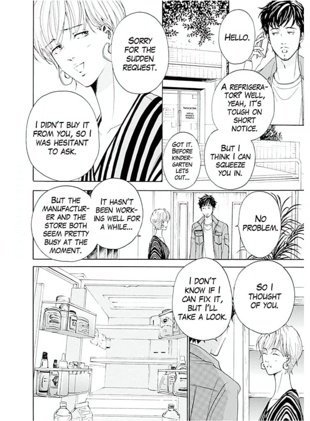 Ai toka ii kara dakishimete Chapter 22 - page 19