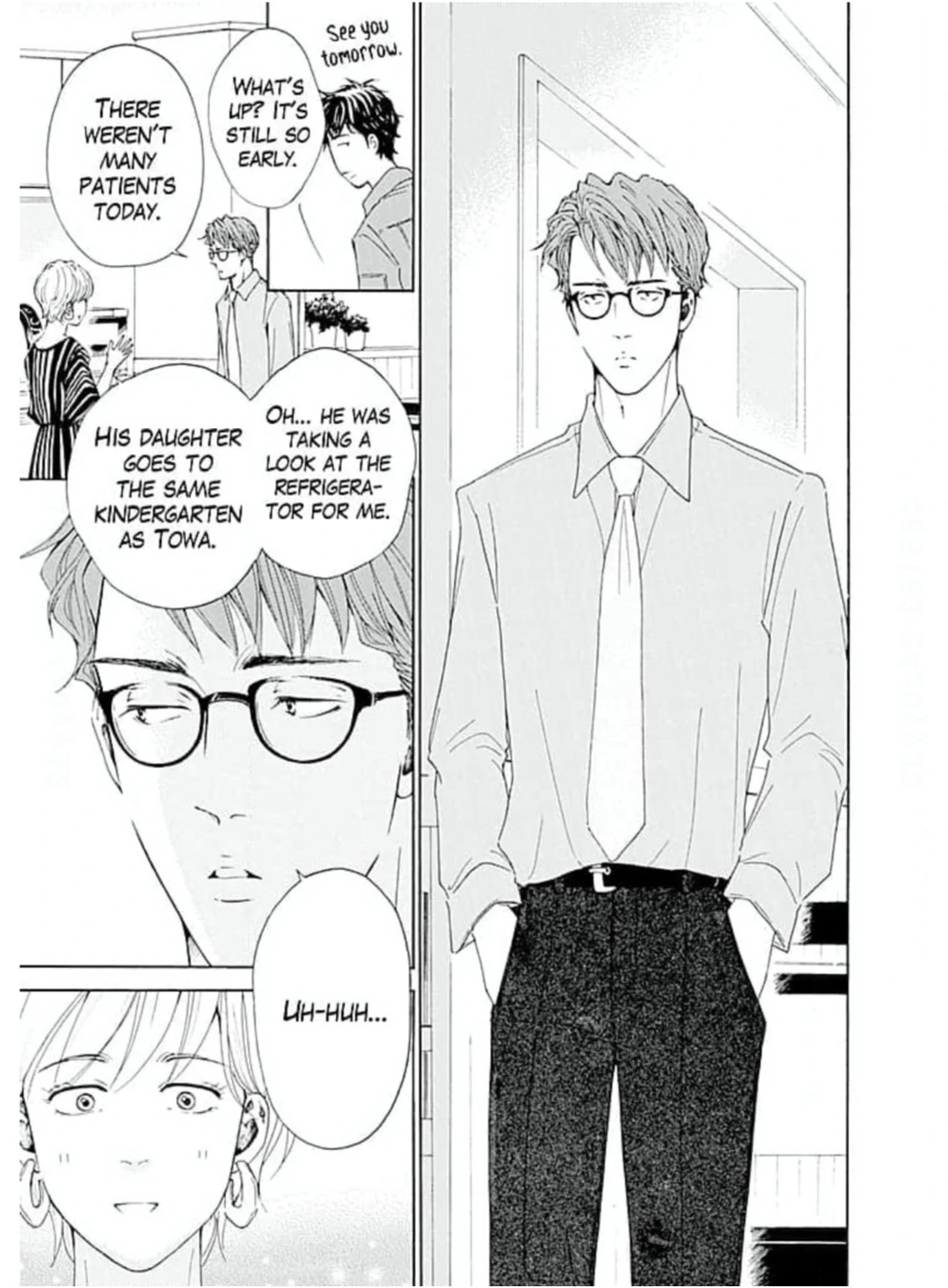 Ai toka ii kara dakishimete Chapter 22 - page 22