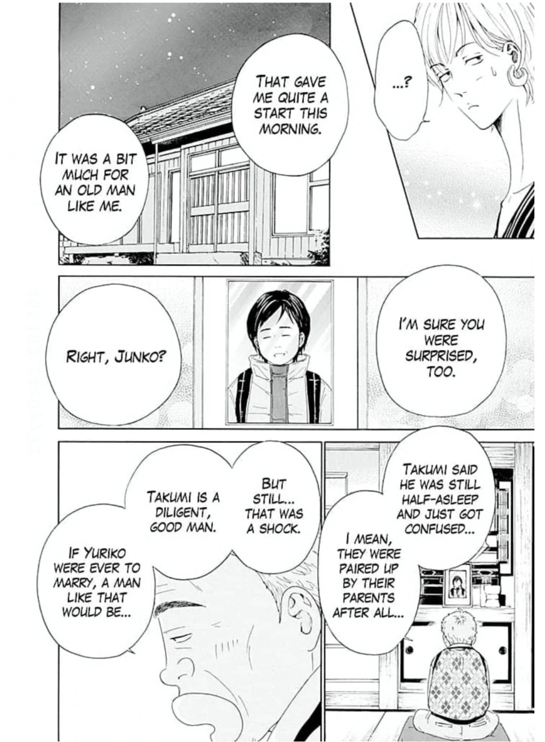 Ai toka ii kara dakishimete Chapter 22 - page 23