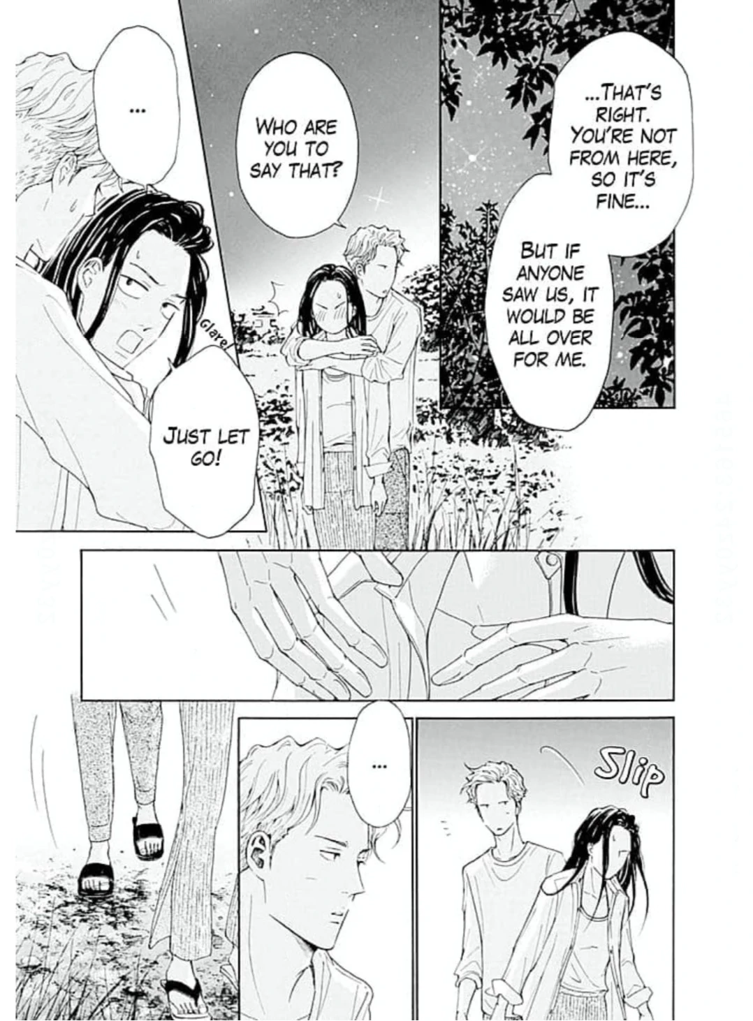 Ai toka ii kara dakishimete Chapter 22 - page 4