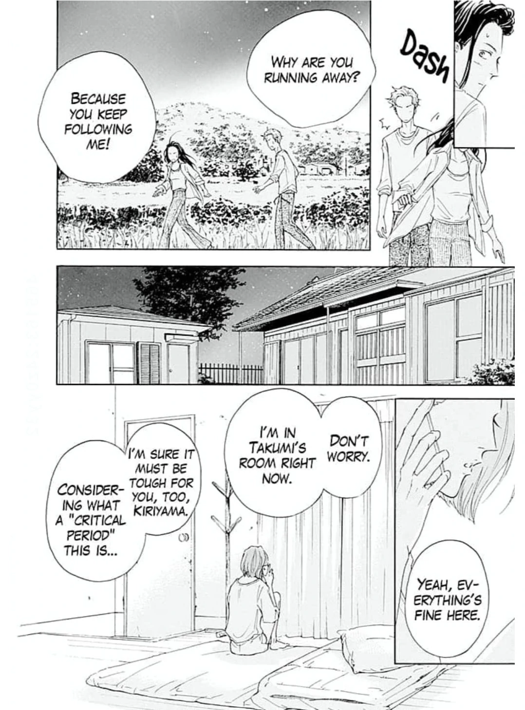 Ai toka ii kara dakishimete Chapter 22 - page 5