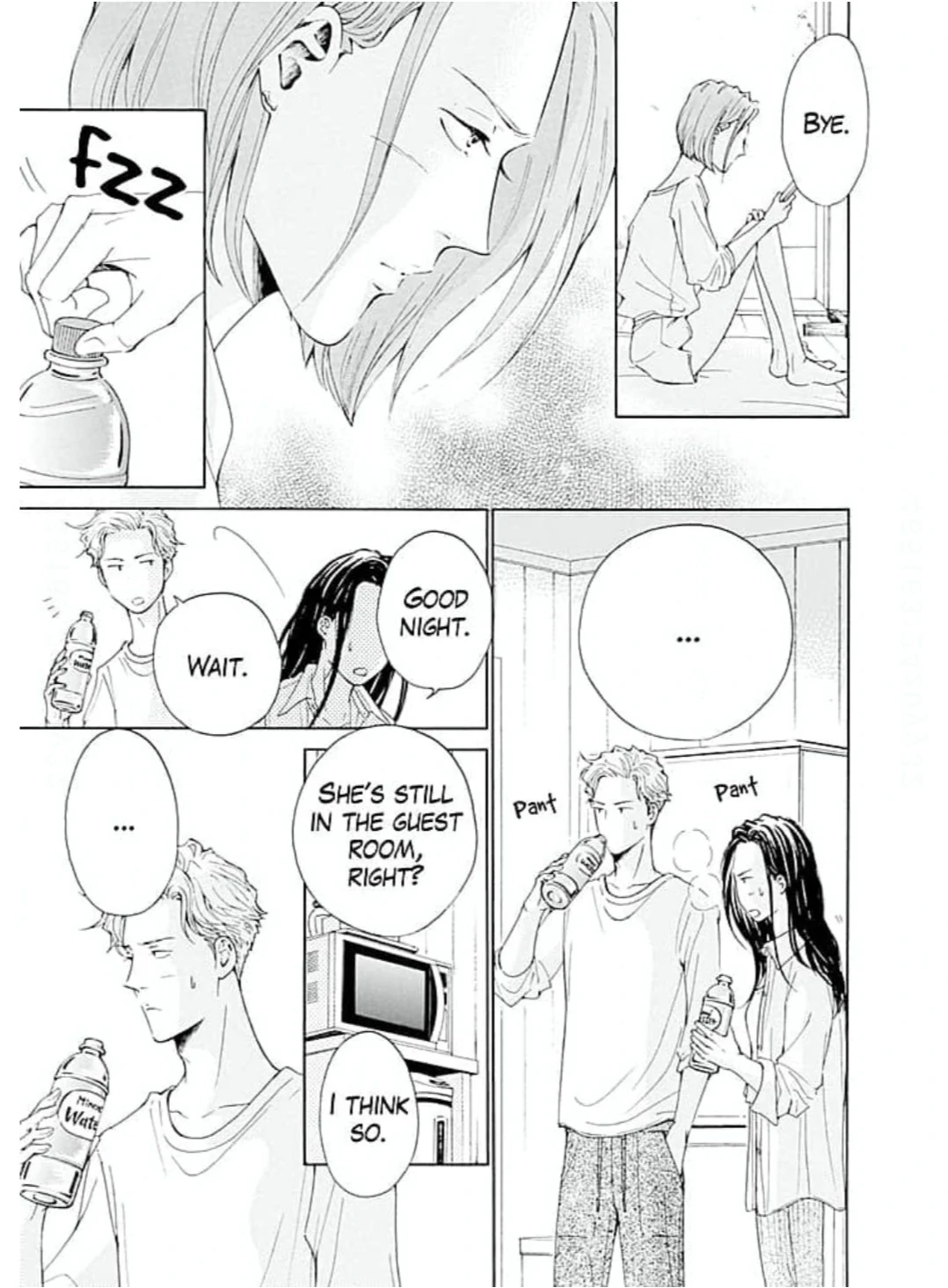 Ai toka ii kara dakishimete Chapter 22 - page 6