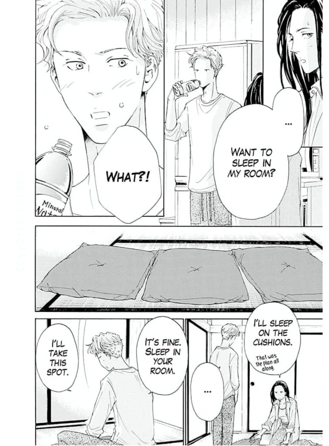 Ai toka ii kara dakishimete Chapter 22 - page 7